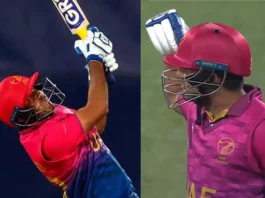 Junaid Siddique UAE Champion hits a massive 109 m SIX ! Breaks this unbelievable record Watch Video