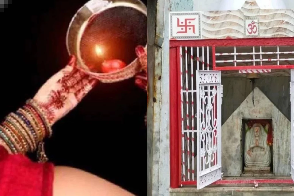 Karwa Chauth 2022 Celebrating in this village means death of husband; Read details here