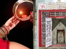 Karwa Chauth 2022 Celebrating in this village means death of husband; Read details here