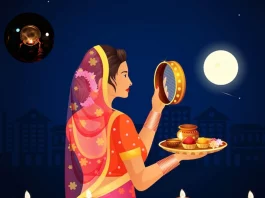 Karwa Chauth 2022 Shubh Muhurat, Date, Pooja, and History; Know details here