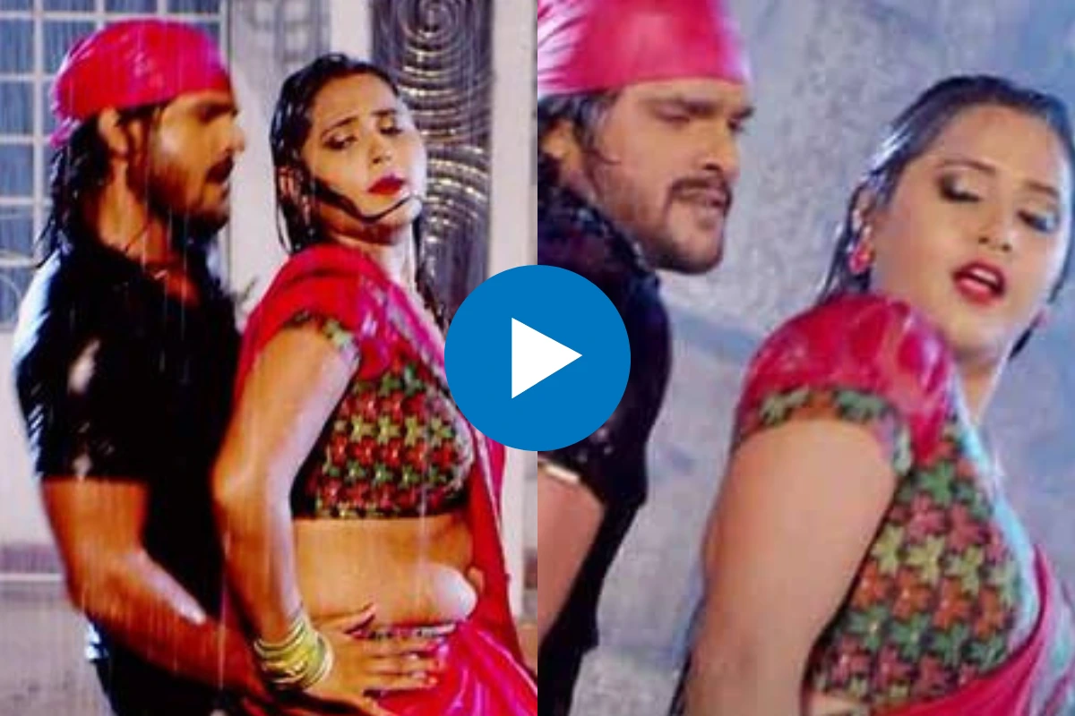 Khesari Lal Yadav and Kajal Raghwani's Seductive 'n' Sensuous Rain Dance on  'Chatri Jaldi Lagawa' is fire, Watch Video