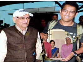MS Dhoni My father thought i won't pass board exams reveals former Indian Captain Watch Video