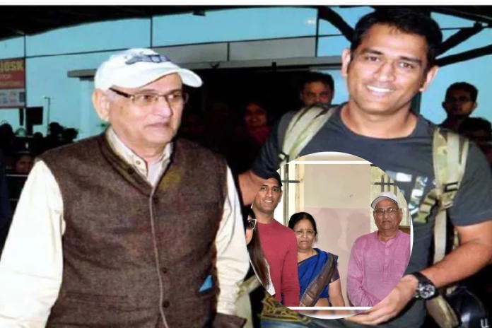 MS Dhoni My father thought i won't pass board exams reveals former Indian Captain Watch Video MS Dhoni My father thought i won't pass board exams reveals former Indian Captain Watch Video