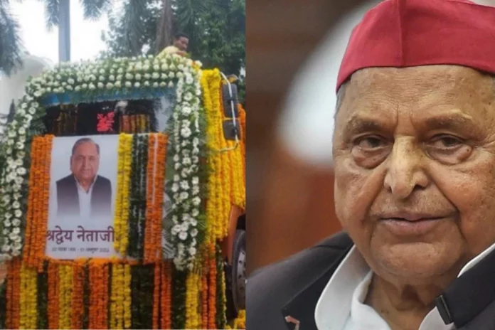 Mulayam Singh Yadav Netaji's last rites to be held at 3 PM today; Several VVIPs to be present Mulayam Singh Yadav Netaji's last rites to be held at 3 PM today; Several VVIPs to be present