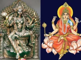 Navratri 2022 Day 9 Maa Siddhidatri Pooja Vidhi, Shubh Muhurat, Aarti, Significance; Know every detail here