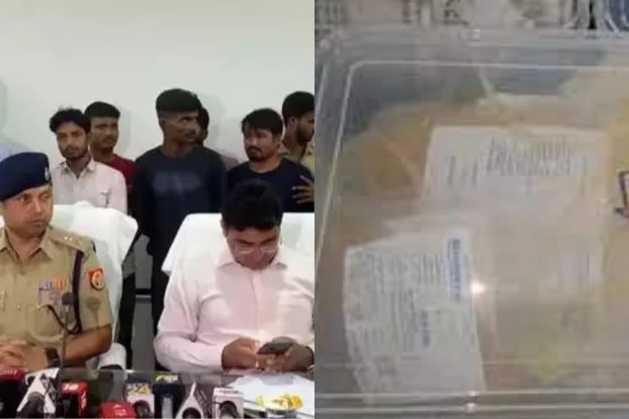 Prayagraj 10 Arrested for selling 'blood plasma' as platelets to THESE people; Read here for details Prayagraj 10 Arrested for selling 'blood plasma' as platelets to THESE people; Read here for details