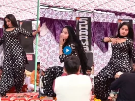 Haryanvi Dance Video