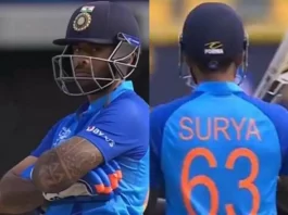 Suryakumar Yadav Star Indian batsman not in the 'mood' to play Gets out because Mann nahi ho rha Watch Video