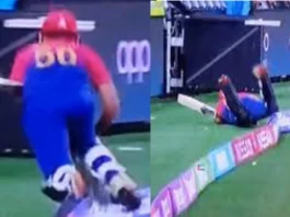 T20 World Cup 2022 Tournament's youngest player's comical fall while walking back to pavilion ignites laughs Watch Video