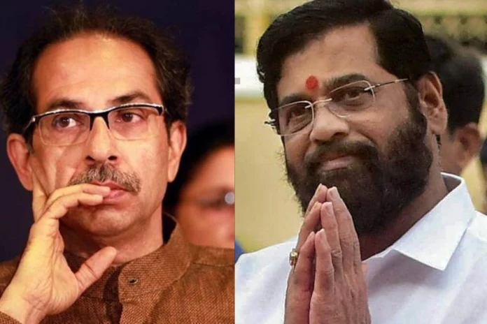 Uddhav Thackrey