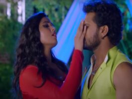 Aawa Rani Kora Me Song