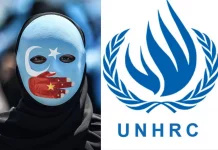 UNHRC: India Abstains Along With 11 Nations from Voting Against China on Uyghur Muslims