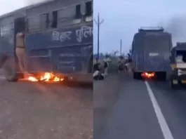 Viral Video Man burns alive beneath police bus in Bihar after a collision of his motorcycle