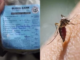 Viral Video UP Shocker ! Farmer dies because hospital supplied mosambi instead of plasma to a dengue patient