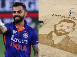 Virat Kohli Star batsman's talented fans did this for their favourite player, that too, in Balochistan Watch Video