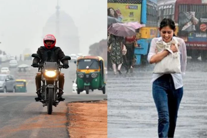 Weather Update Delhi-NCR clear for today; Check if your state will receive rain today Weather Update Delhi-NCR clear for today; Check if your state will receive rain today