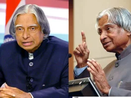 World Student's Day 2022 Know why this day is celebrated on Missile Man, Dr. APJ Abdul Kalam's birthday