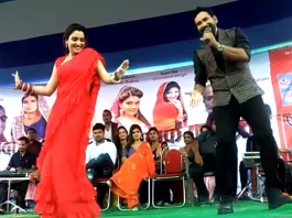 Bhojpuri