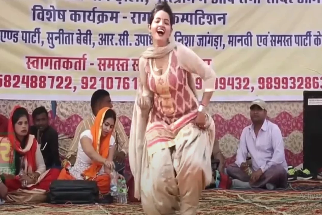 Haryanvi Dance Video