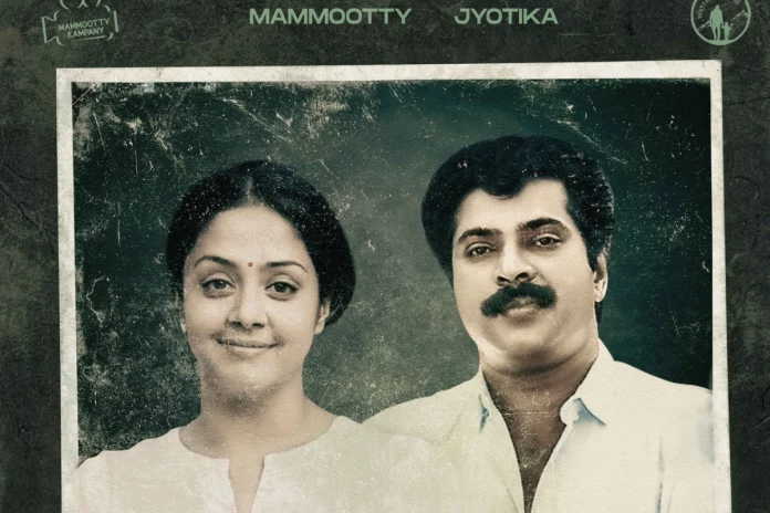 Mammootty and Jyotika