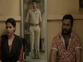 Ammu review