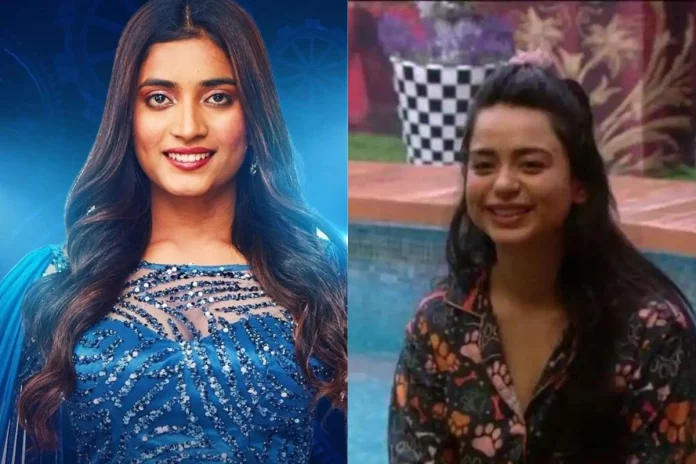 Bigg Boss 16 Bigg Boss 16