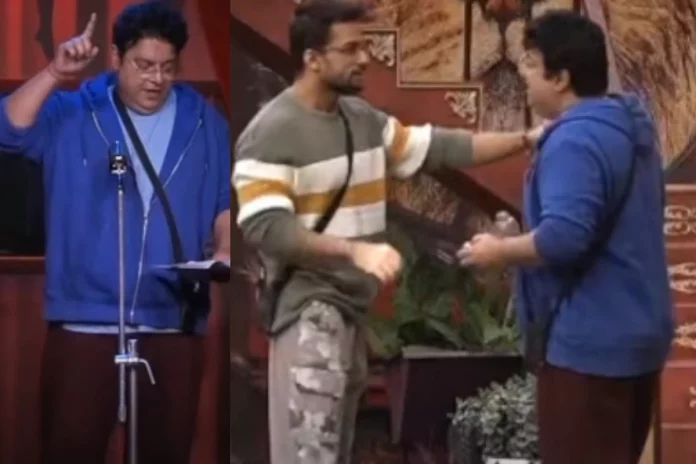 Bigg Boss 16 Bigg Boss 16