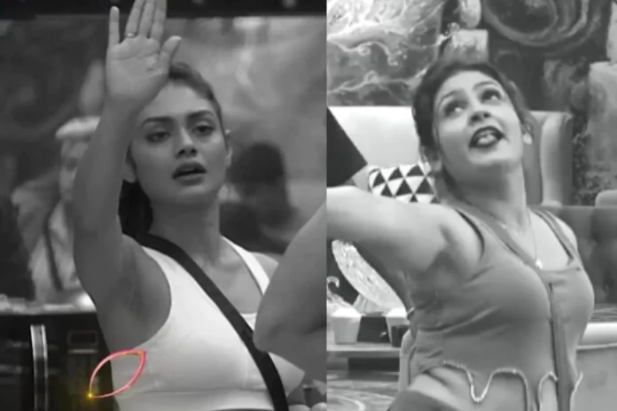 Bigg Boss 16