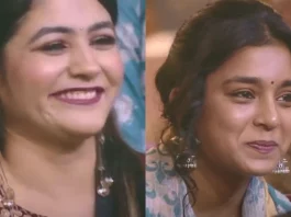 Bigg Boss 16