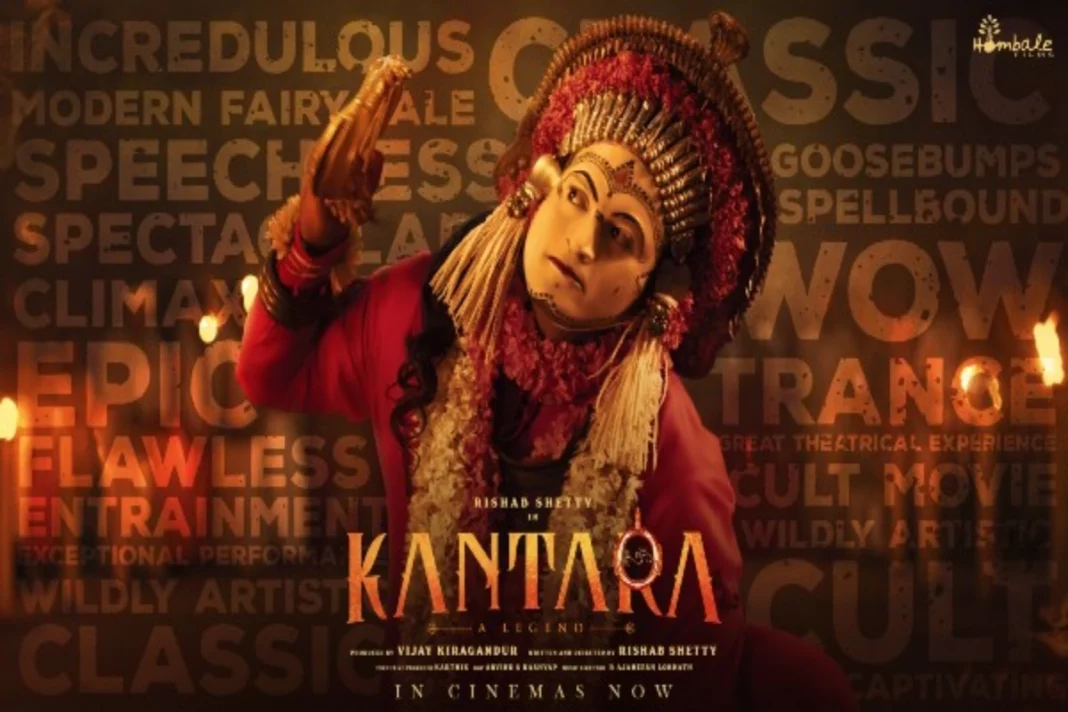 Kantara Hindi box office collection Day 12