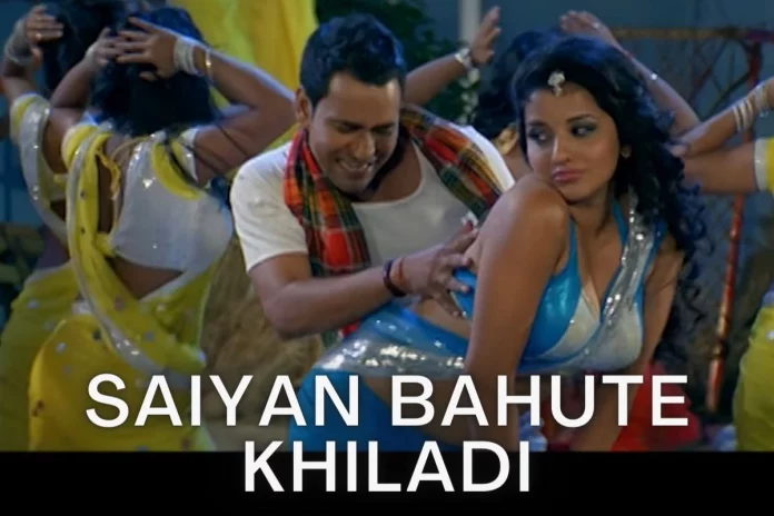 Bhojpuri Dance Video Bhojpuri Dance Video