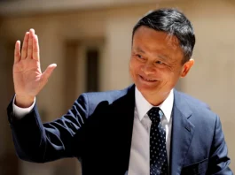 Alibaba founder
