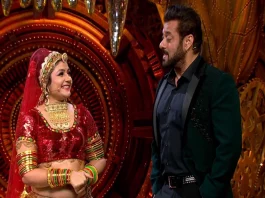 Bigg Boss 16
