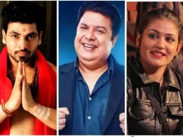 Bigg Boss 16