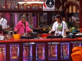 Bigg Boss 16