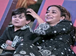 Bigg Boss 16