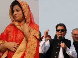 Bride Groom Viral Video Jabra Fan ! Man runs away from wedding to attend Ex-PM Imran Khan's rally