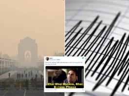 Delhi Earthquake