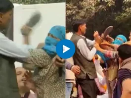 Delhi Murder Case