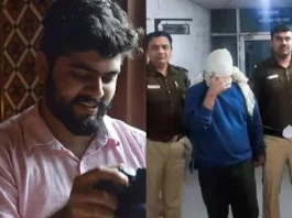 Delhi Murder Case