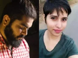 Delhi Murder Case