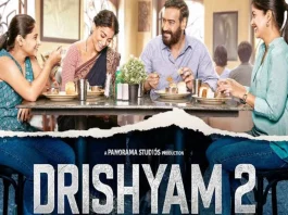 Drishyam 2 Box Office Collection Day 12