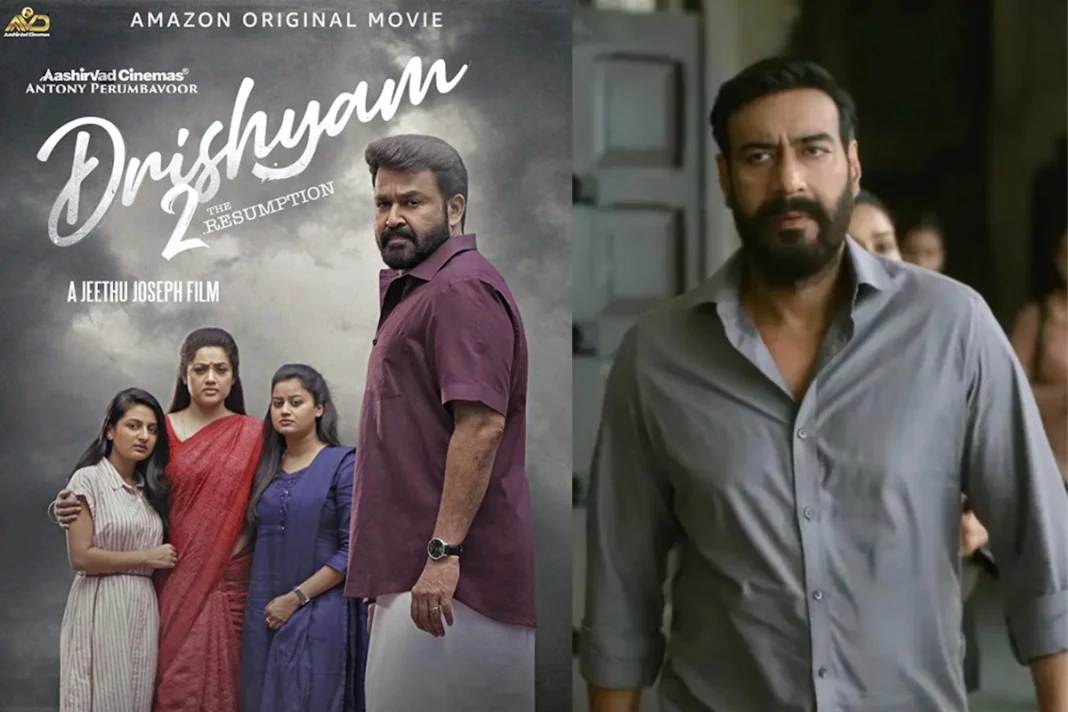 Drishyam 3