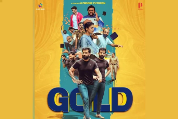 Gold Movie (2) Gold Movie