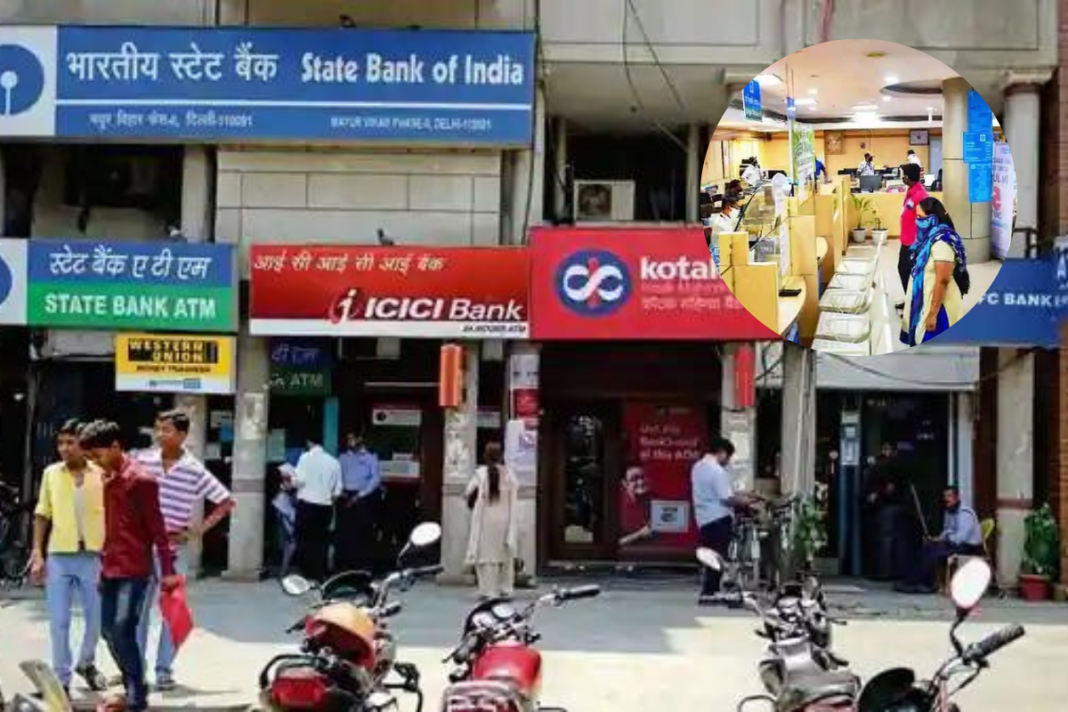 Guru Nanak Jayanti 2022 Will bank be closed on Gurpurab Check full list of Bank Holidays in November 2022