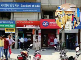 Guru Nanak Jayanti 2022 Will bank be closed on Gurpurab Check full list of Bank Holidays in November 2022
