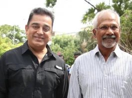 Happy Birthday Kamal Haasan