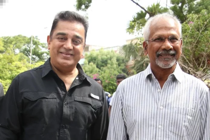 Happy Birthday Kamal Haasan