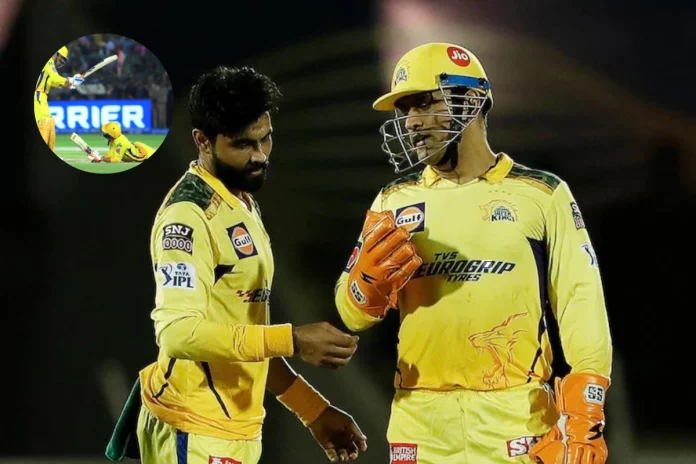 IPL 2023 Ravindra Jadeja to stay with CSK ! Skipper doesn't want anyone else, As per reports