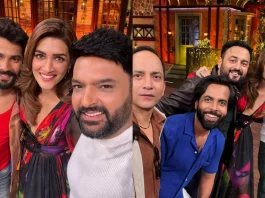 Kapil Sharma